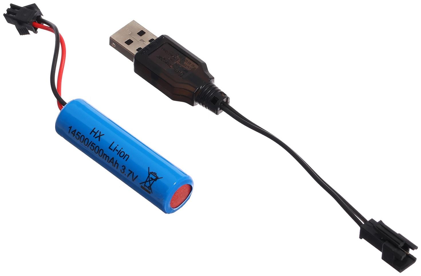 Водный пистолет «Глок», работает от аккумулятора, 23 см