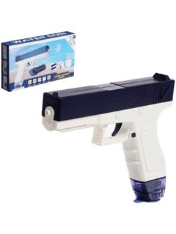 Водный пистолет «Глок», работает от аккумулятора, 23 см