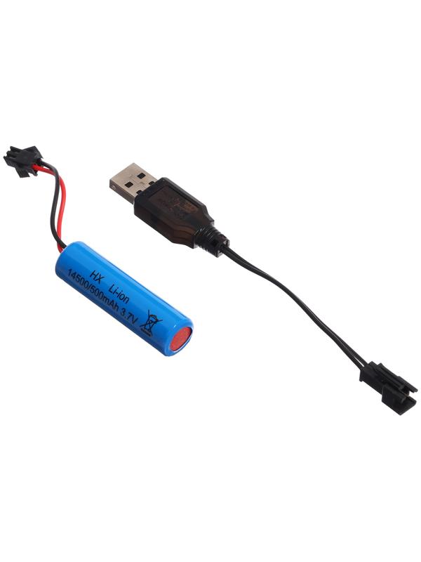 Водный пистолет «Глок», работает от аккумулятора, 23 см