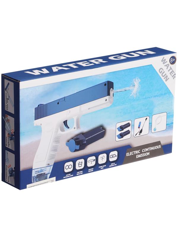 Водный пистолет «Глок», работает от аккумулятора, 23 см