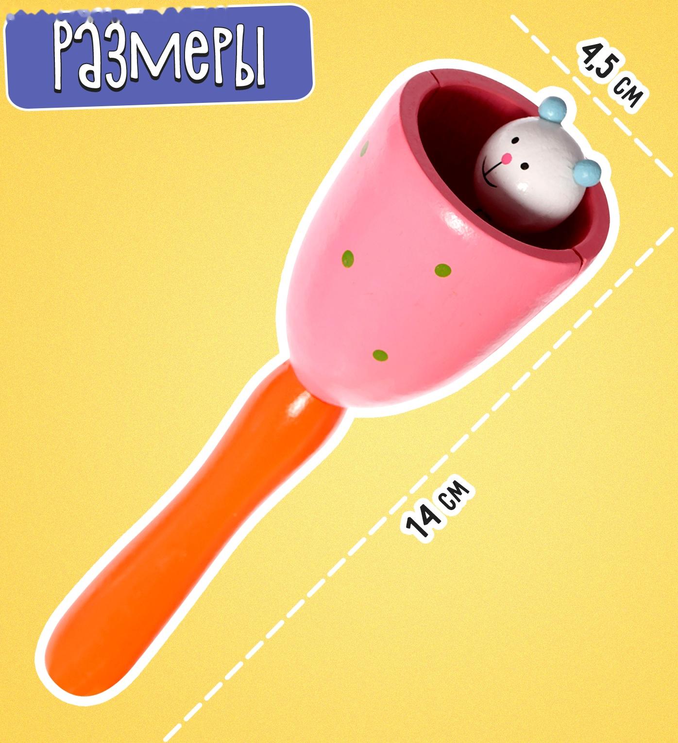 Развивающий набор «Звонкие зверушки», 3+