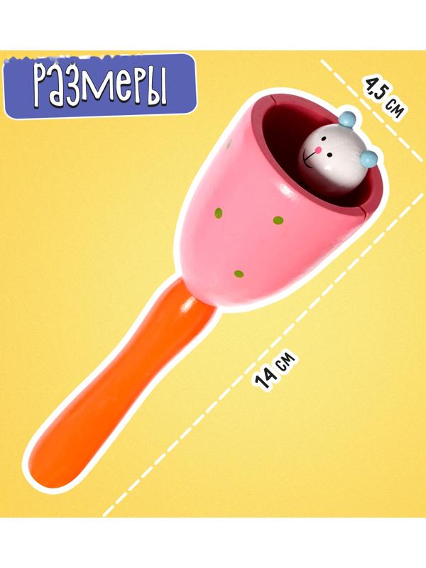 Развивающий набор «Звонкие зверушки», 3+