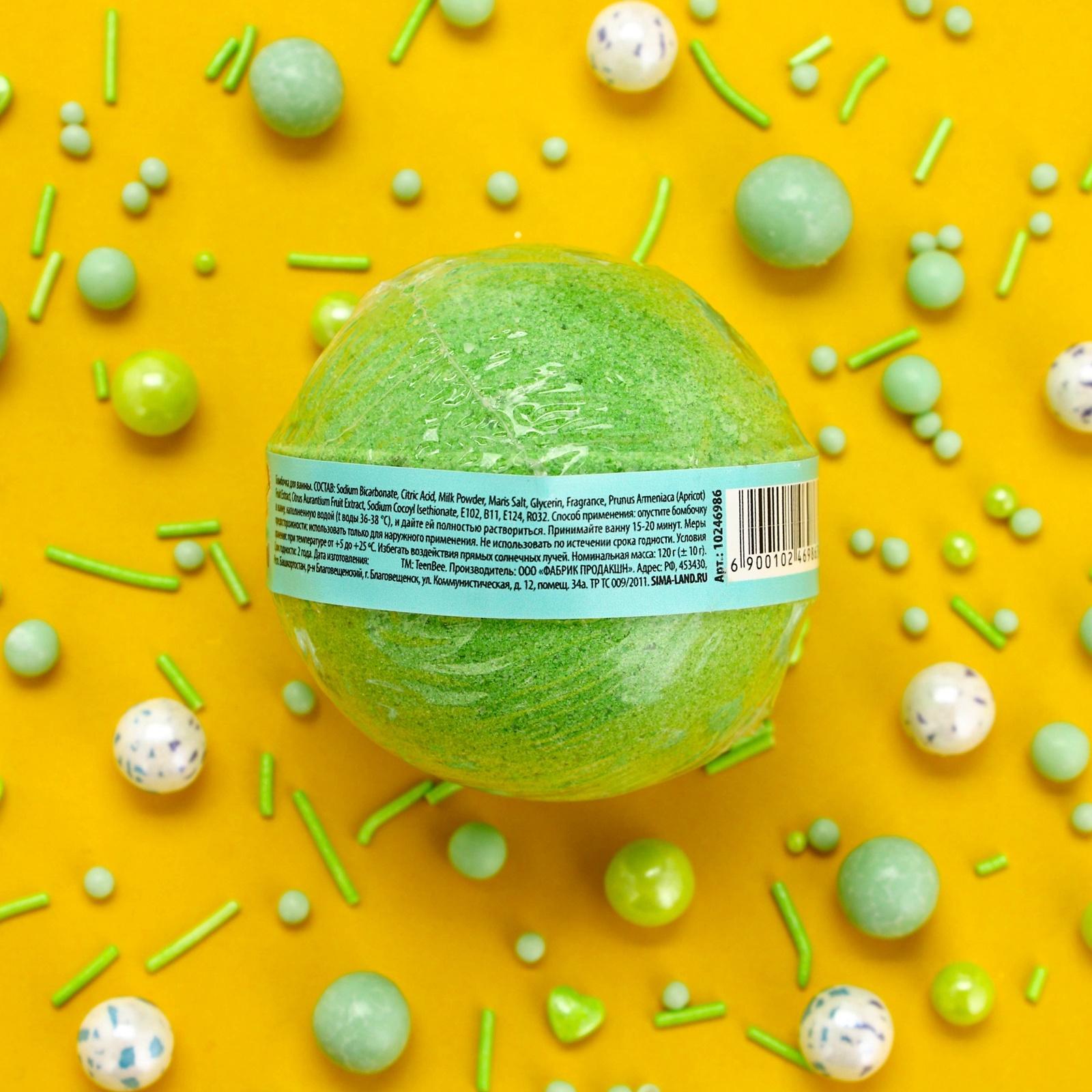 Бомбочка для ванны, 130 г, аромат лимона и лайма, TeenBee