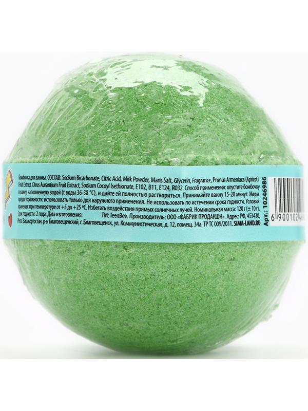 Бомбочка для ванны, 130 г, аромат лимона и лайма, TeenBee