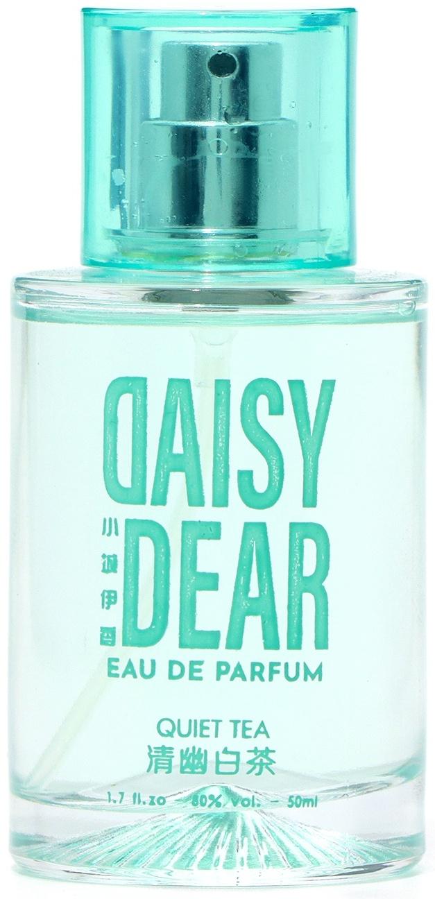 Туалетная вода унисекс Maiden Anna Y&T, 50 мл