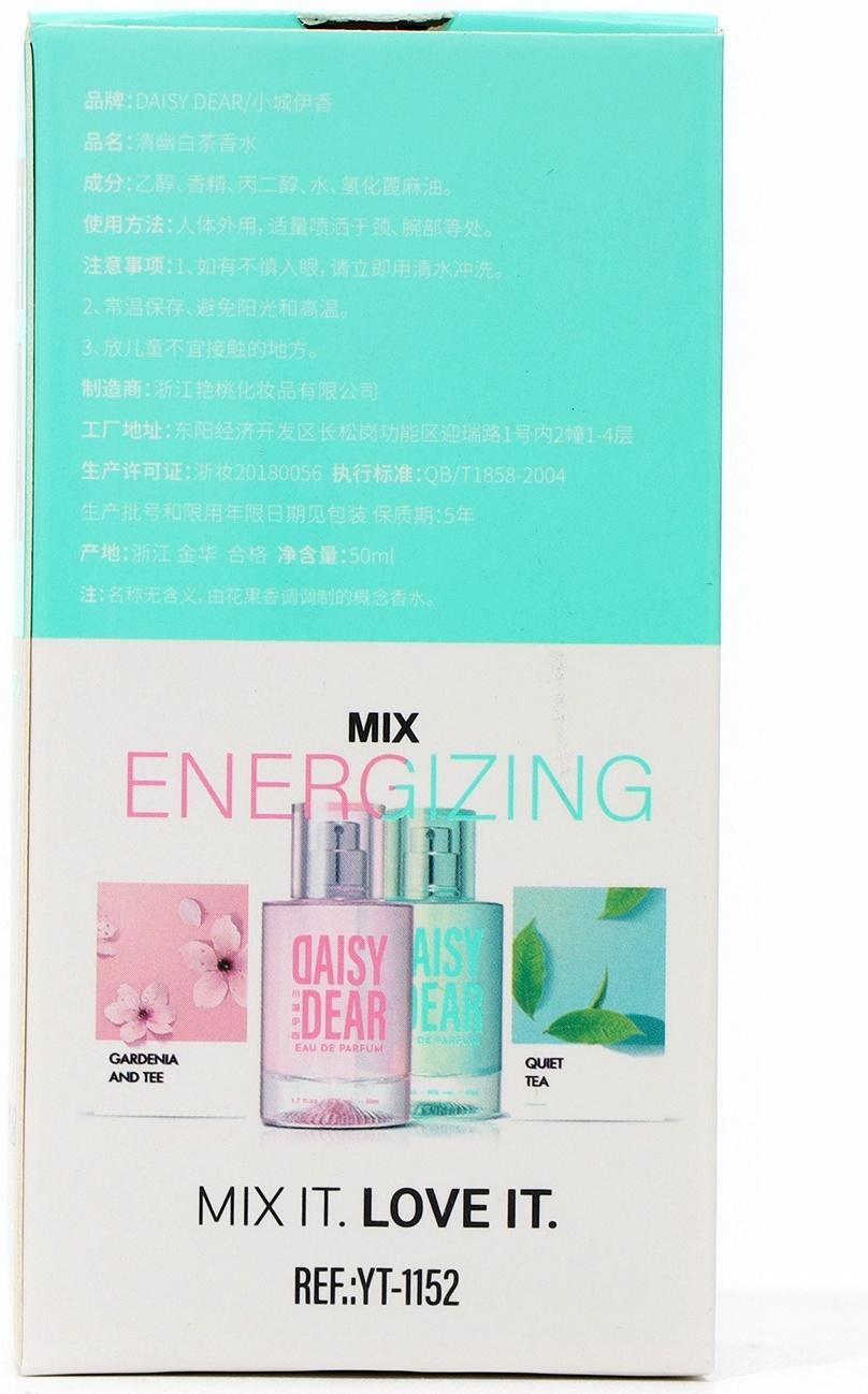 Туалетная вода унисекс Maiden Anna Y&T, 50 мл