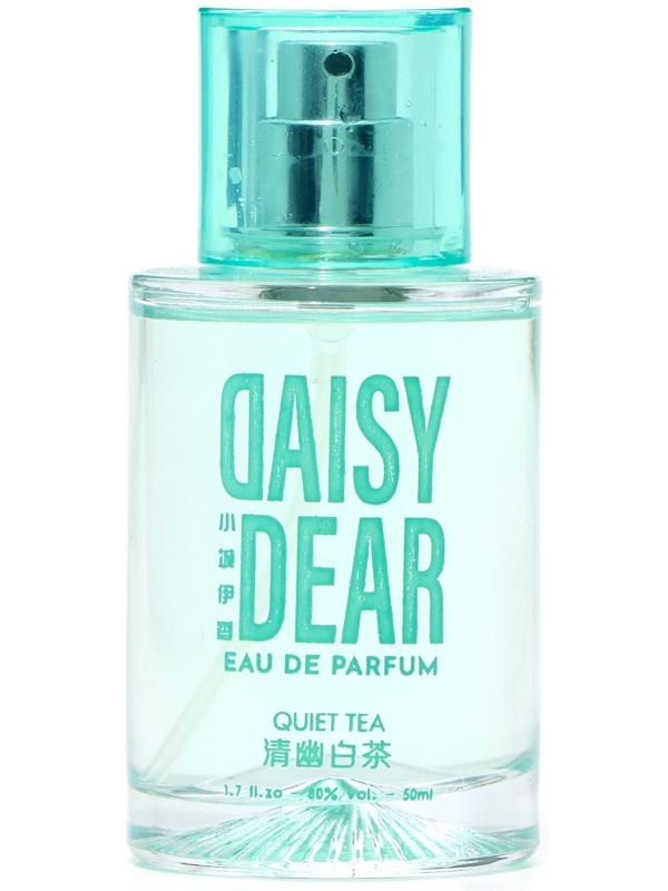 Туалетная вода унисекс Maiden Anna Y&T, 50 мл