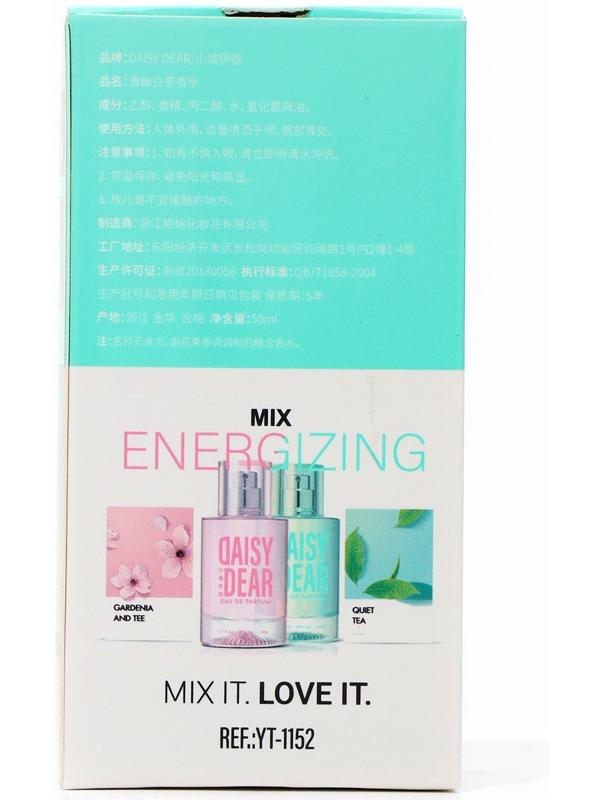 Туалетная вода унисекс Maiden Anna Y&T, 50 мл