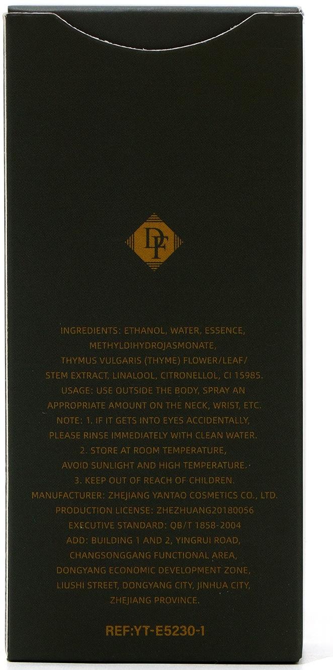 Туалетная вода унисекс Auqua Clologne Intense Scandinavian Priveval Forest, 50 мл