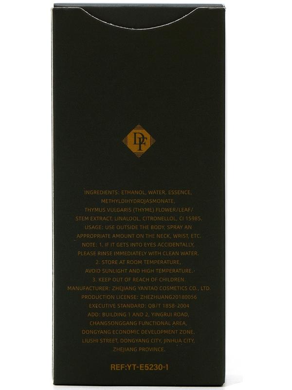 Туалетная вода унисекс Auqua Clologne Intense Scandinavian Priveval Forest, 50 мл