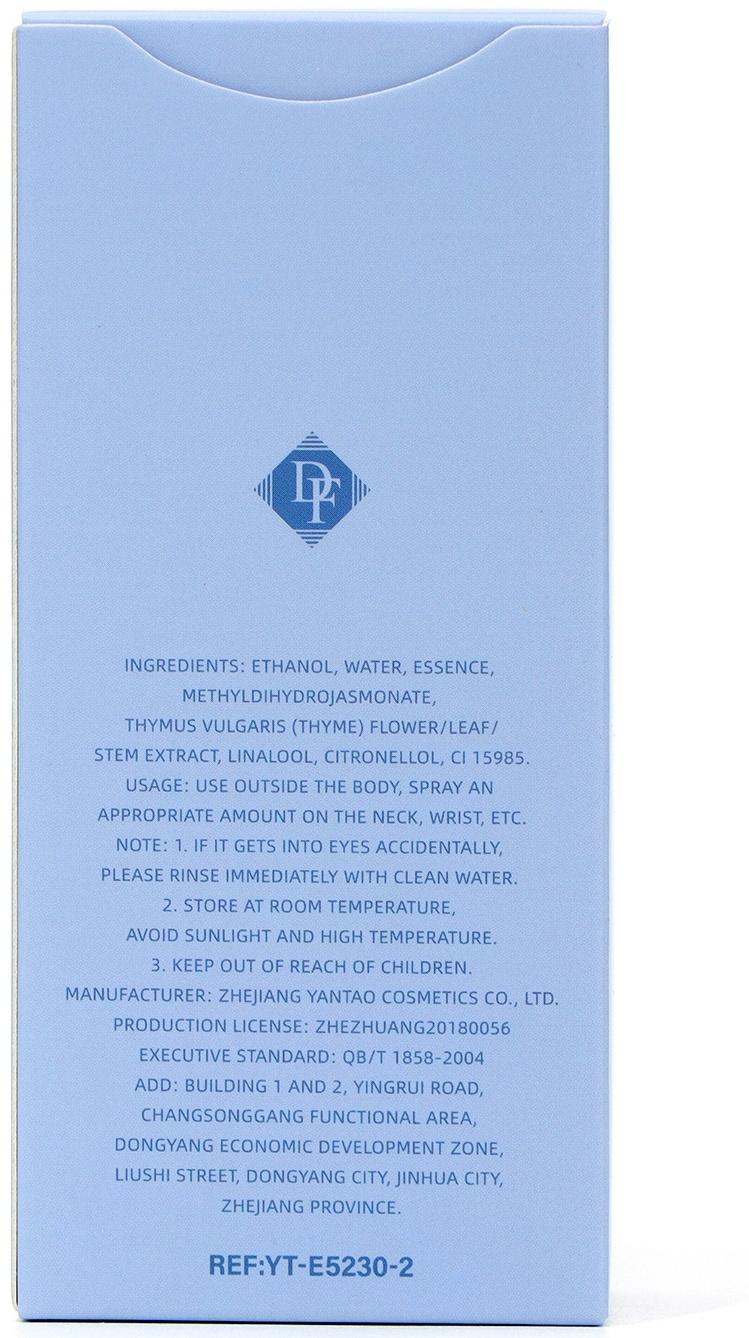 Туалетная вода унисекс Auqua Clologne Intense Himalaya Pure Breeze, 50 мл