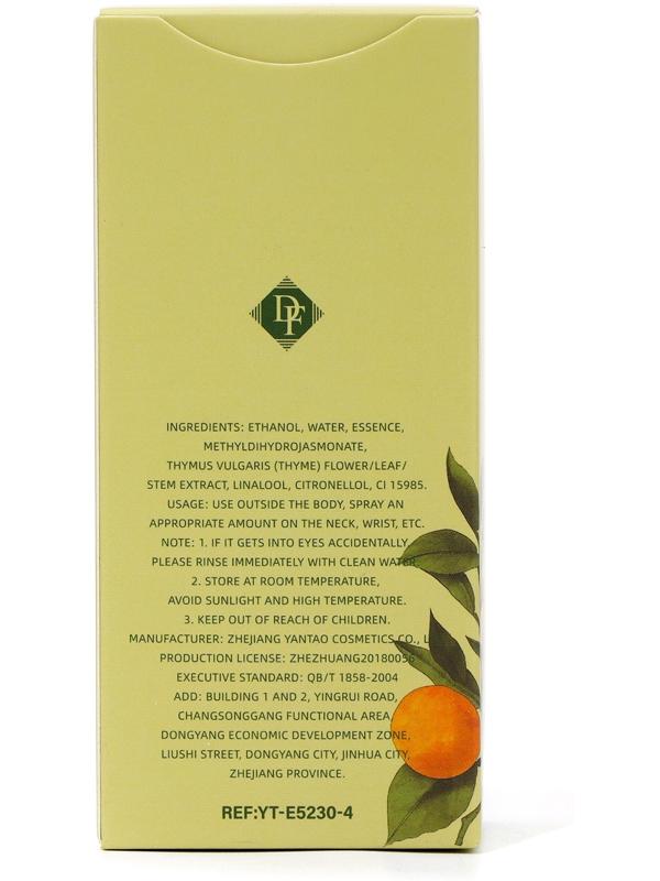 Туалетная вода унисекс Auqua Clologne Intense Blood Orange & Perilla, 50 мл