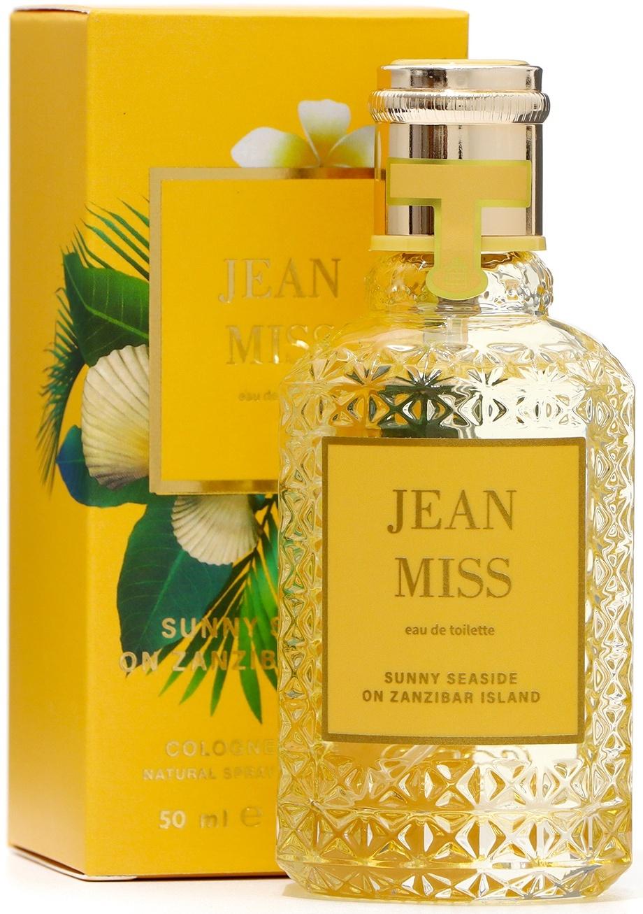 Туалетная вода унисекс Auqua Clologne Intense Sunny Seaside on Zanzibar Island, 50 мл