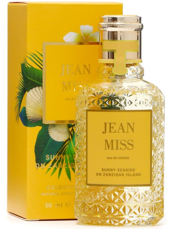 Туалетная вода унисекс Auqua Clologne Intense Sunny Seaside on Zanzibar Island, 50 мл