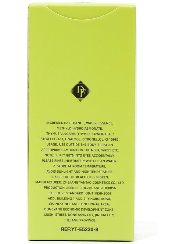 Туалетная вода унисекс Maiden Anna, 50 мл