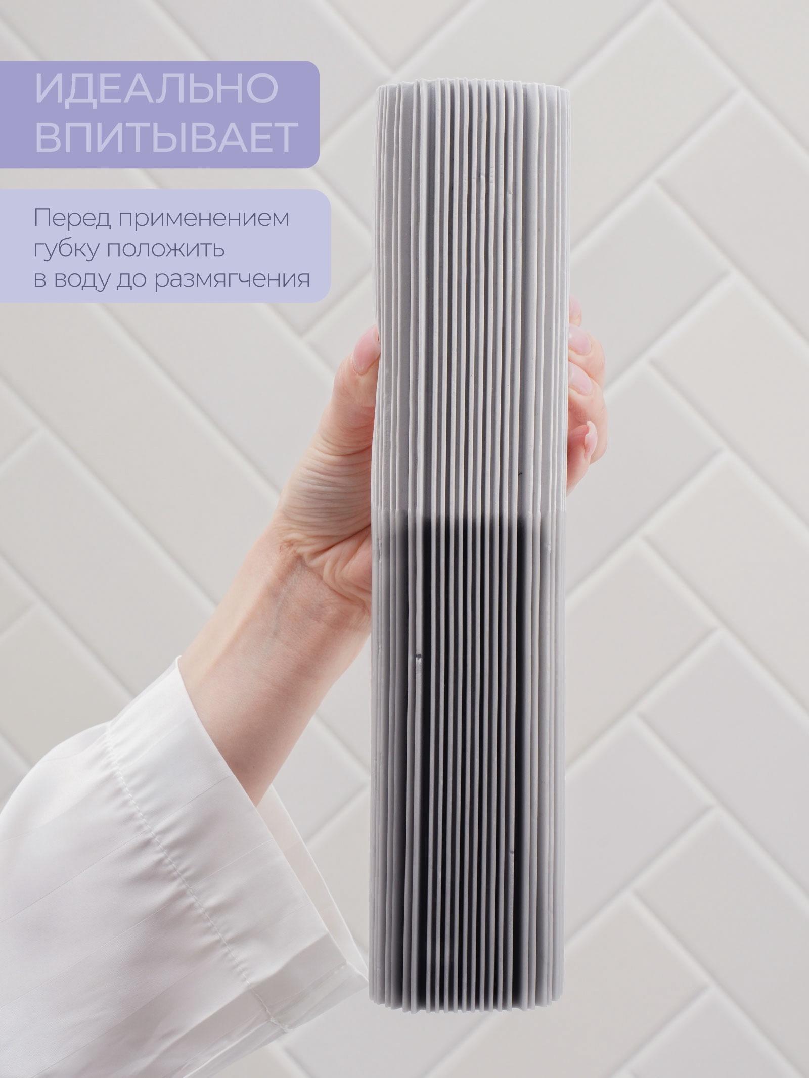 Швабра со складным отжимом PVA Future Alp «Edelweiss», насадка «Elastic»