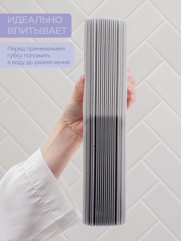 Швабра со складным отжимом PVA Future Alp «Edelweiss», насадка «Elastic»