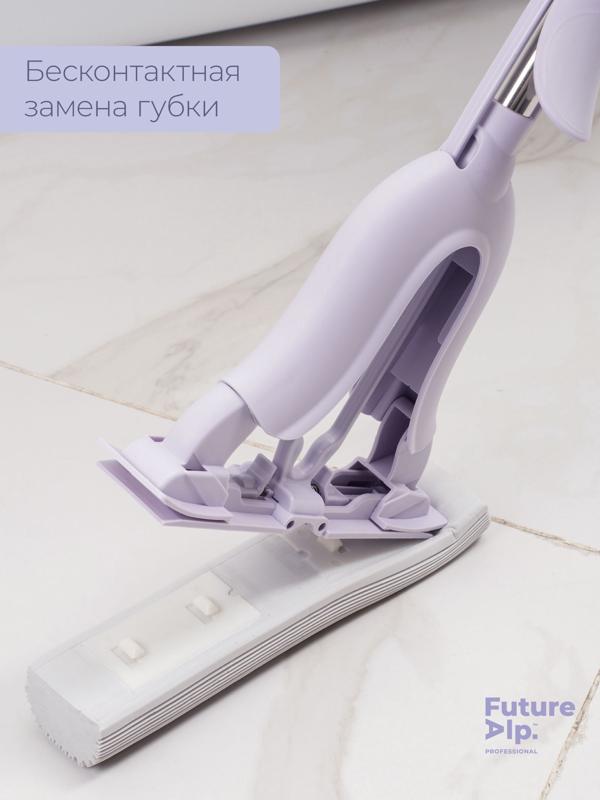 Швабра со складным отжимом PVA Future Alp «Edelweiss», насадка «Elastic»