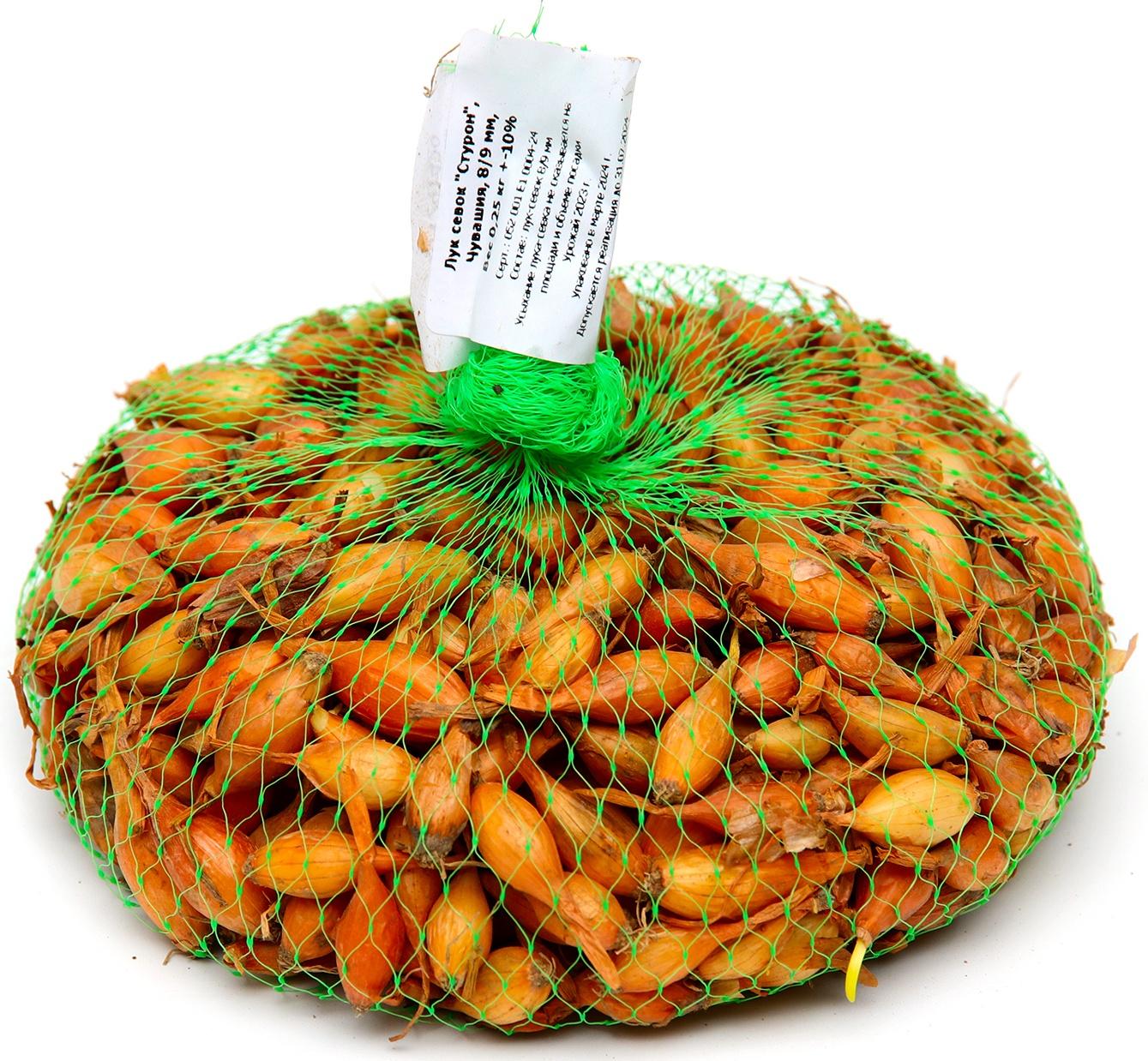 Лук севок Стурон , р-р 18-21, 0,25 кг, Весна 2025