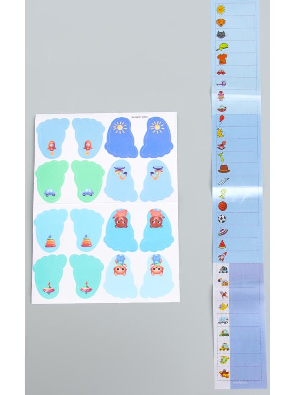 Бирки для одежды и обуви. Набор именных наклеек для маркировки детских вещей «Крутой лисёнок», 48 шт