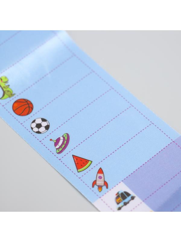 Бирки для одежды и обуви. Набор именных наклеек для маркировки детских вещей «Крутой лисёнок», 48 шт