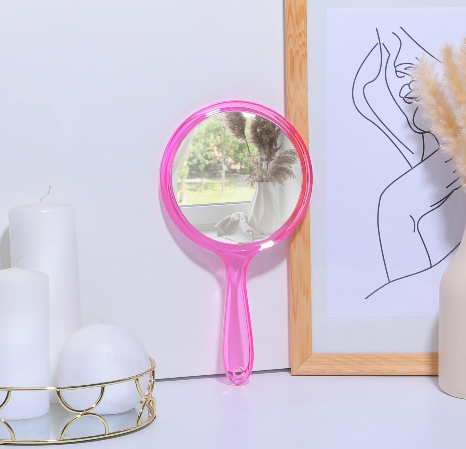 Зеркало с ручкой, двустороннее, с увеличением, d зеркальной поверхности 12,5 см, цвет розовый