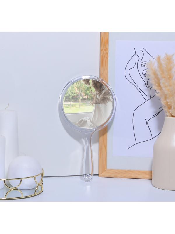 Зеркало с ручкой, двустороннее, с увеличением, d зеркальной поверхности 12,5 см, цвет прозрачный