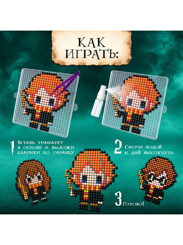 Аквамозаика «Волшебники», 3 фигурки, 1109 шариков