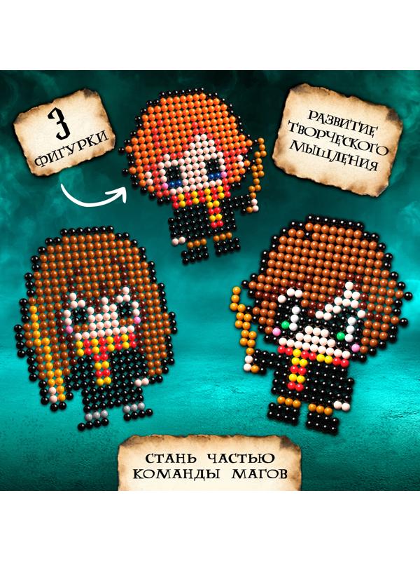 Аквамозаика «Волшебники», 3 фигурки, 1109 шариков