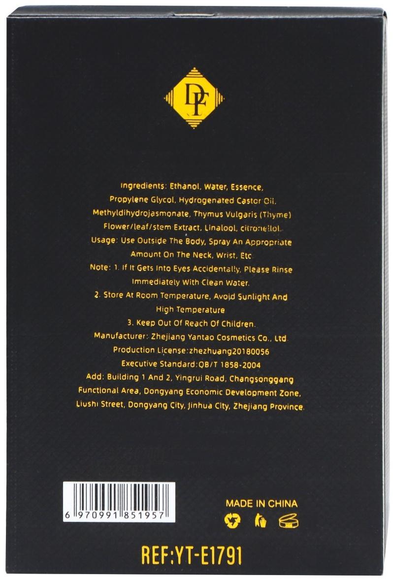 Туалетная вода унисекс Oud Prive, 100 мл