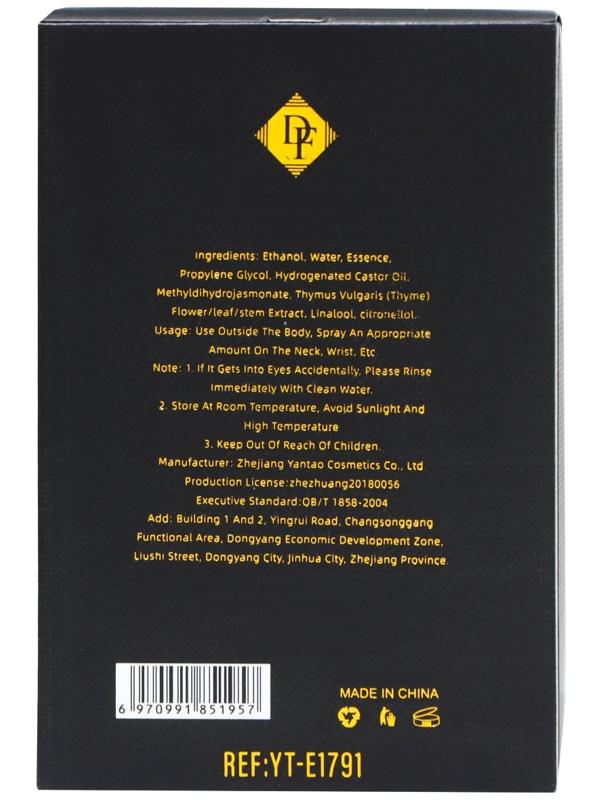 Туалетная вода унисекс Oud Prive, 100 мл