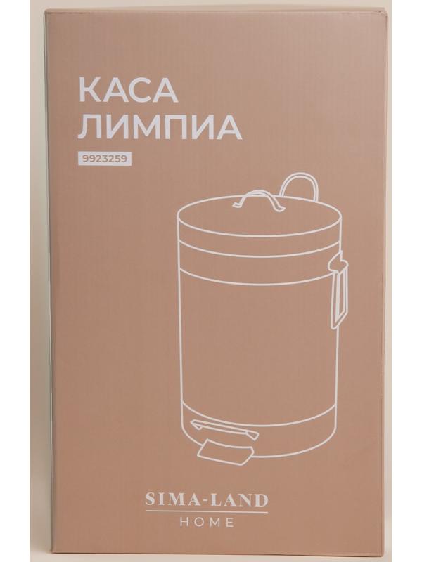 Ведро для мусора SL Home, 12 л, 27×32×43 см, цвет бежевый