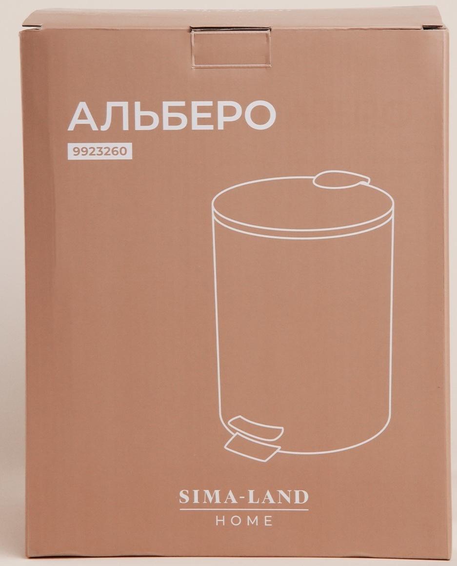 Ведро для мусора SL Home, 5 л, 20,5×24×26 см, цвет бежевый