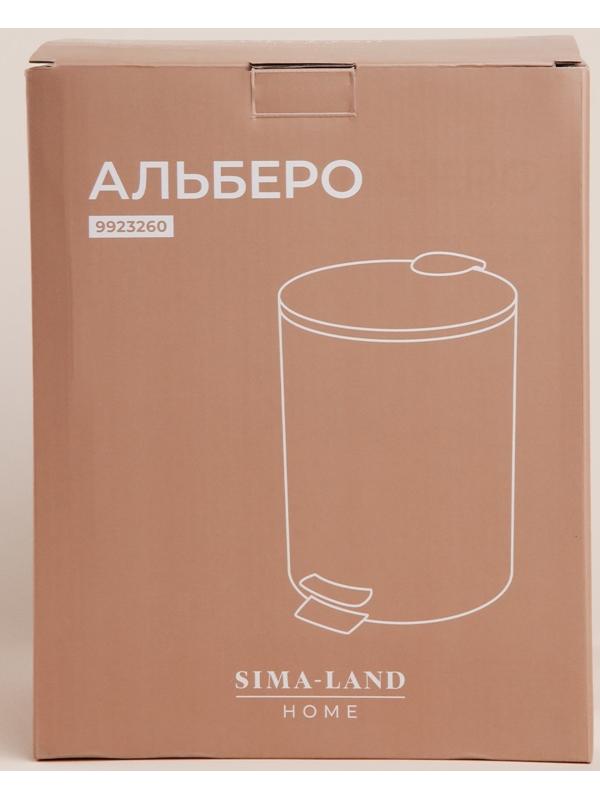 Ведро для мусора SL Home, 5 л, 20,5×24×26 см, цвет бежевый