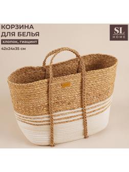 Корзина для белья плетеная SL Home Orden, хлопок, гиацинт, 42×24×35 см