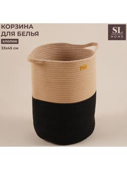 Корзина для белья плетеная круглая SL Home Cotton, хлопок, 33×45 см