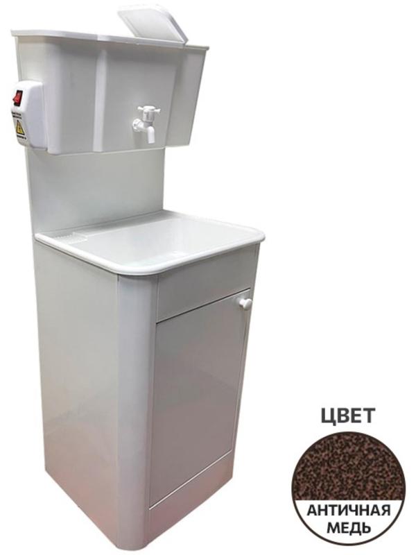 Умывальник 