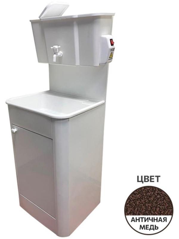 Умывальник 