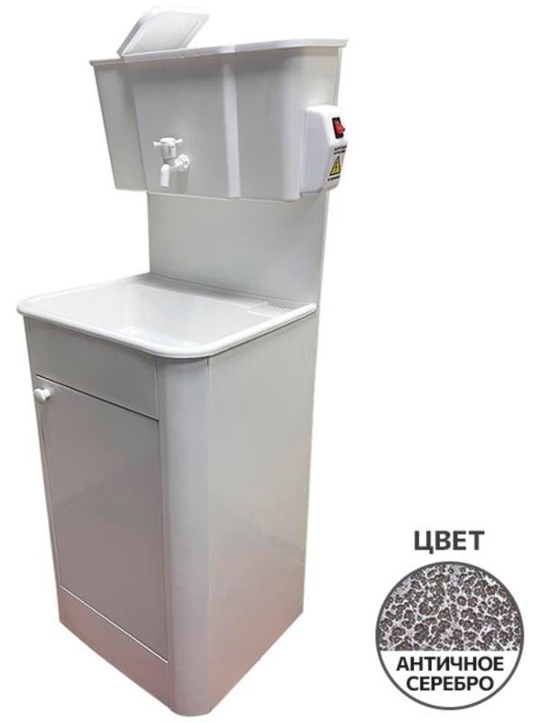 Умывальник 