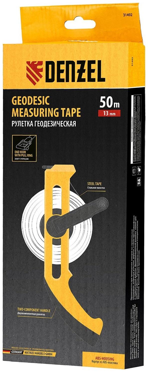 Рулетка геодезическая DENZEL 31492, открытый корпус, металлическая лента, 50 м × 13 мм