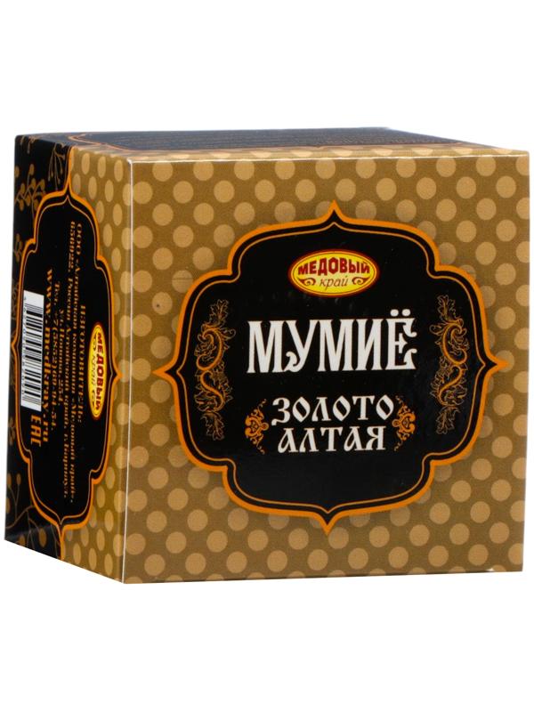 Мумие очищенное Золото Алтая, 120 г