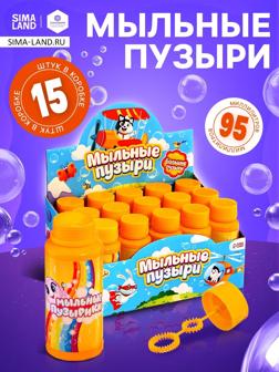 Мыльные пузыри «Забияка», 95 мл