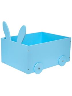 Контейнер - сундук «Зайчик», голубой