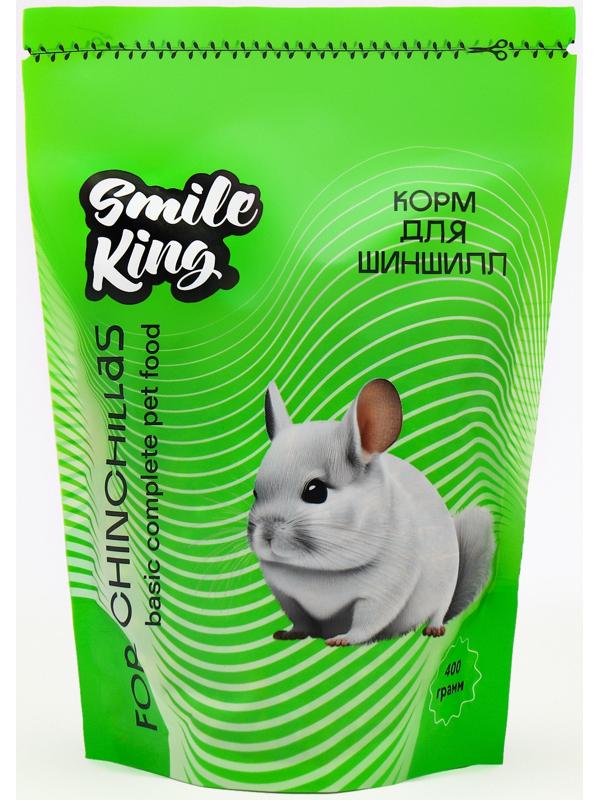 Smile King корм для шиншиллы, дой-пак пакет 400г