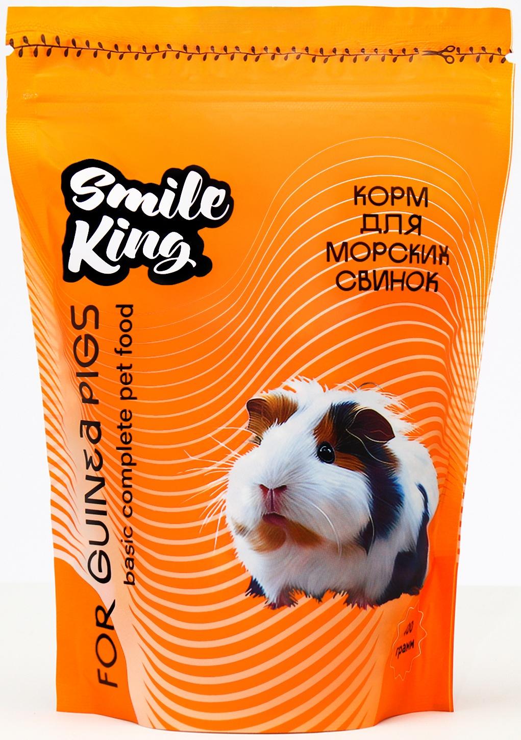 Smile King корм для морской свинки, дой-пак пакет 400г