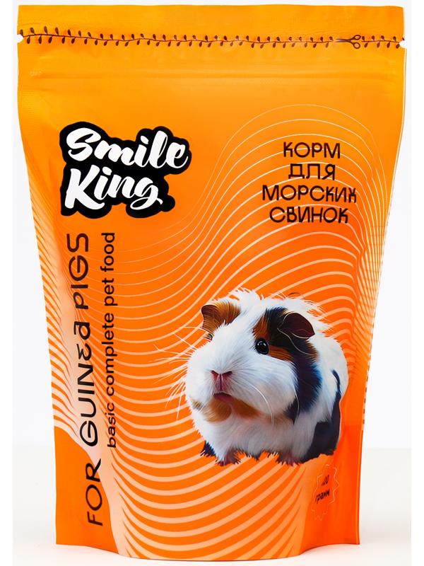 Smile King корм для морской свинки, дой-пак пакет 400г