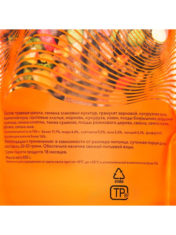 Smile King корм для морской свинки, дой-пак пакет 400г