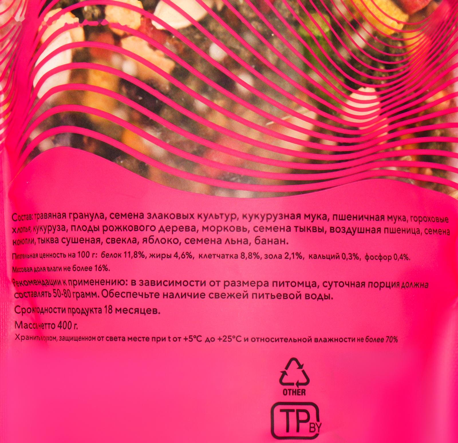 Smile King корм для кролика, дой-пак пакет 400г