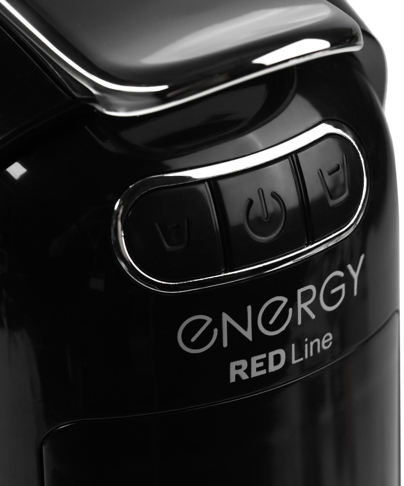 Кофеварка Energy EN-250-3, капсульная, 1400 Вт, 0.7 л, красная