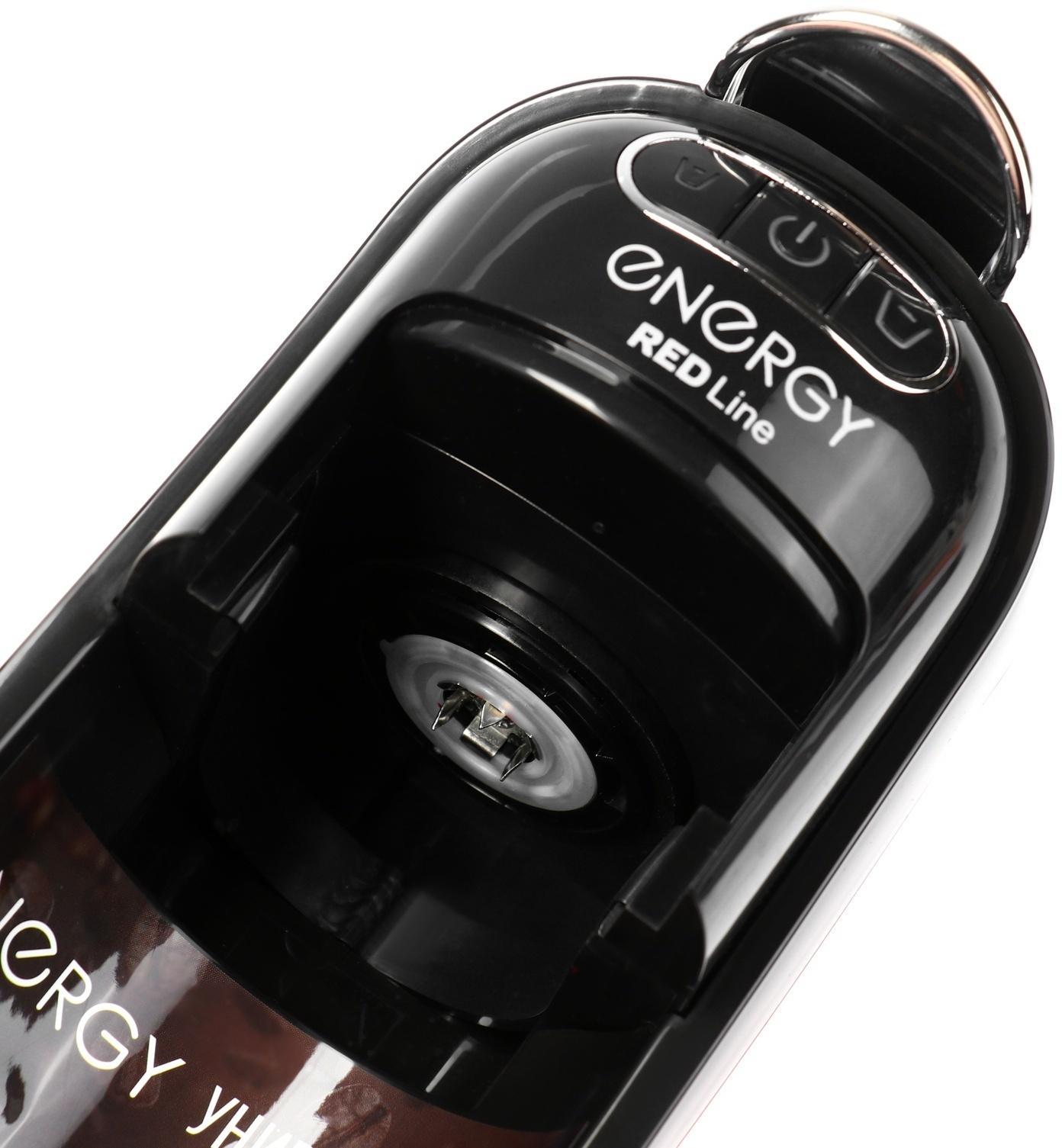 Кофеварка Energy EN-250-3, капсульная, 1400 Вт, 0.7 л, красная